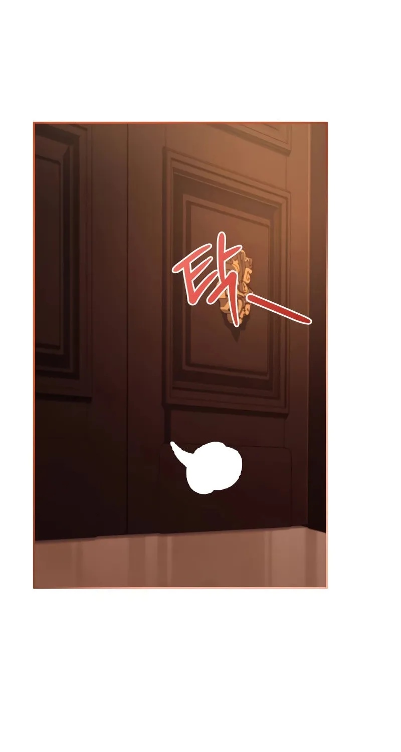 The Crown Prince That Sells Medicine Chapter 26 page 27 - 