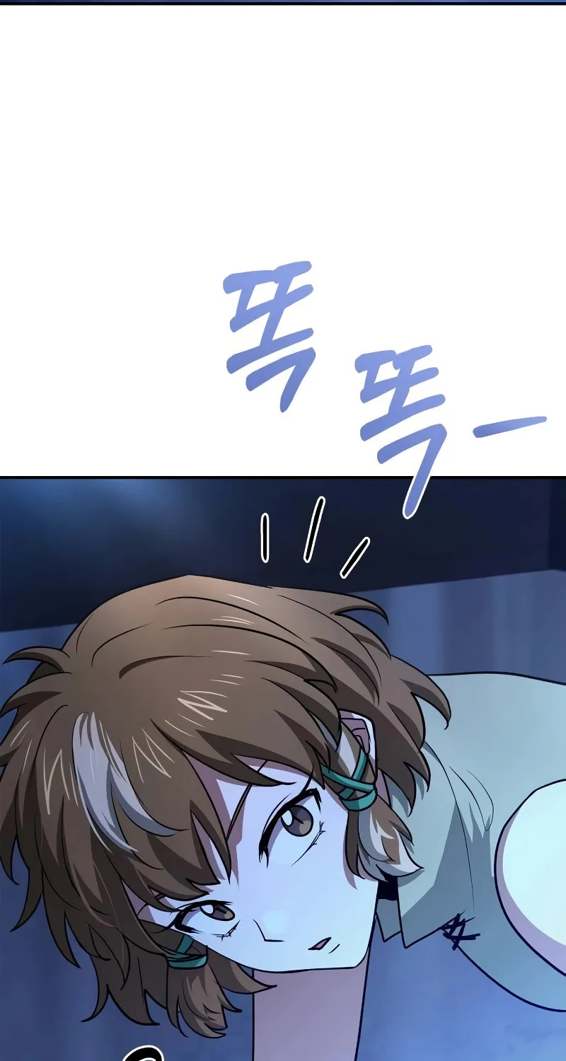 The Crown Prince That Sells Medicine Chapter 26 page 75 - 
