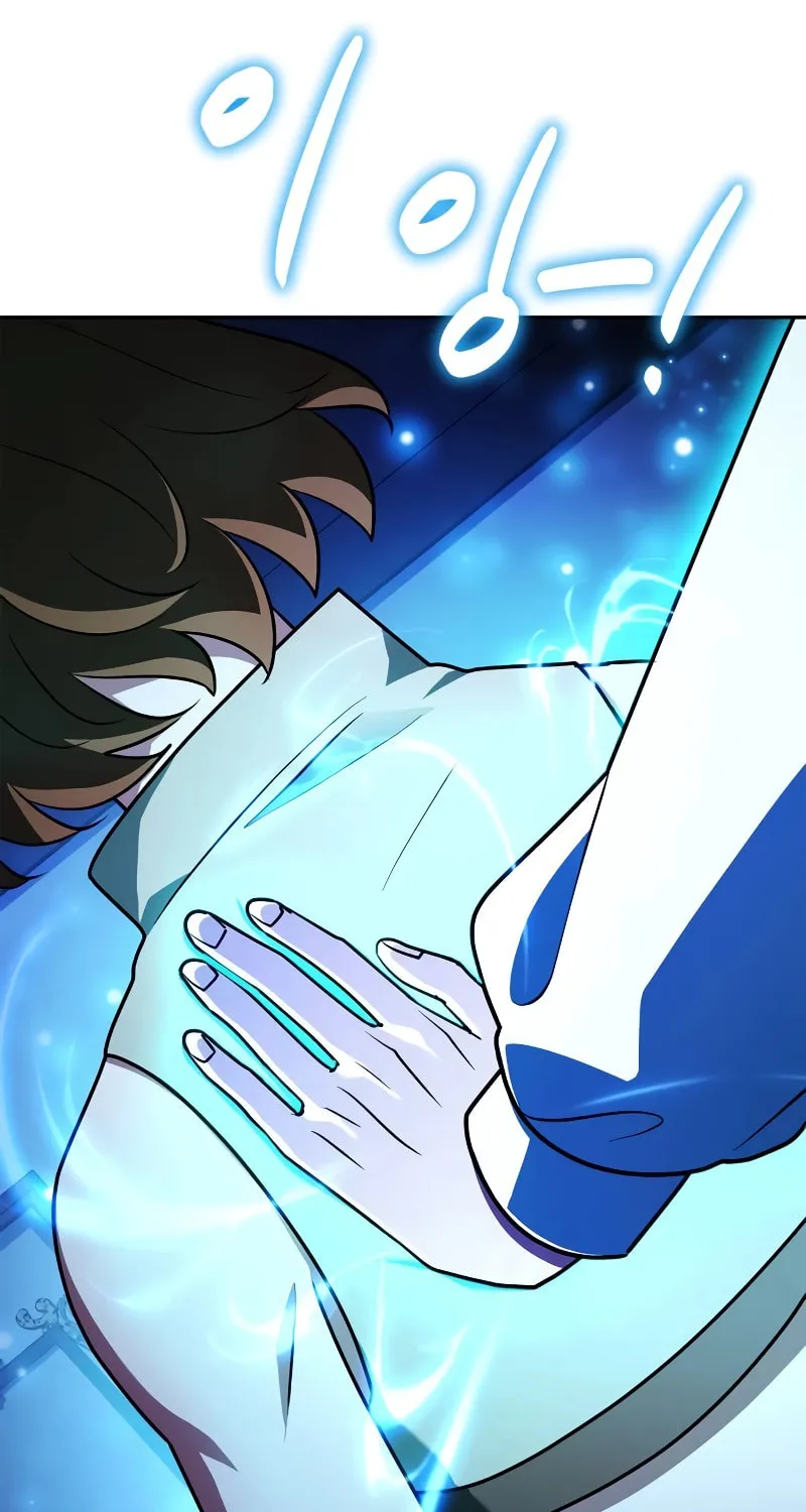 The Crown Prince That Sells Medicine Chapter 26 page 82 - 