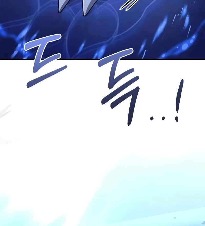 The Crown Prince That Sells Medicine Chapter 26 page 99 - 
