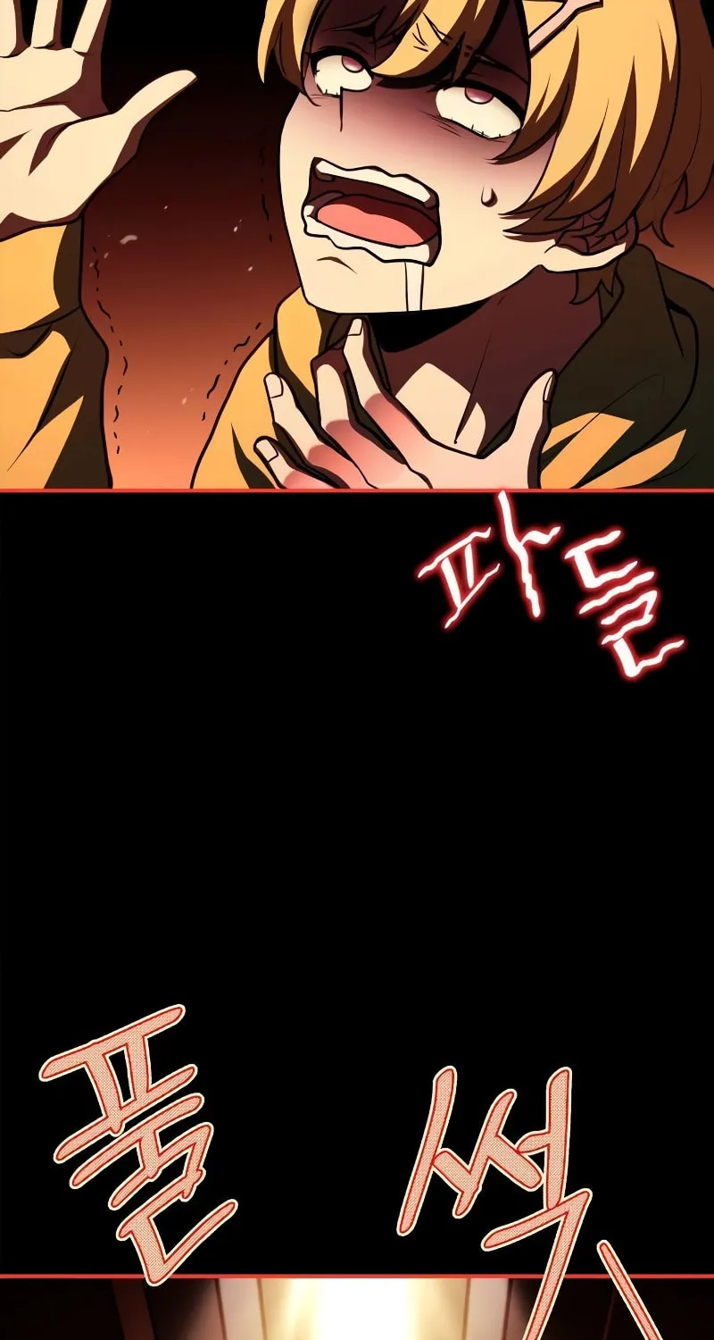 The Crown Prince That Sells Medicine Chapter 27 page 30 - 