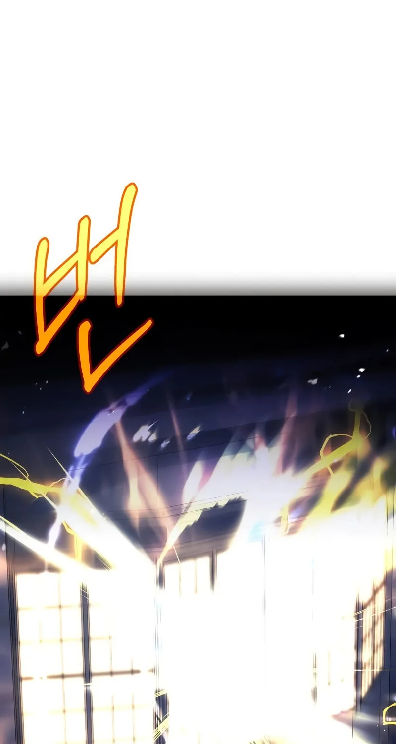 The Crown Prince That Sells Medicine Chapter 27 page 34 - 