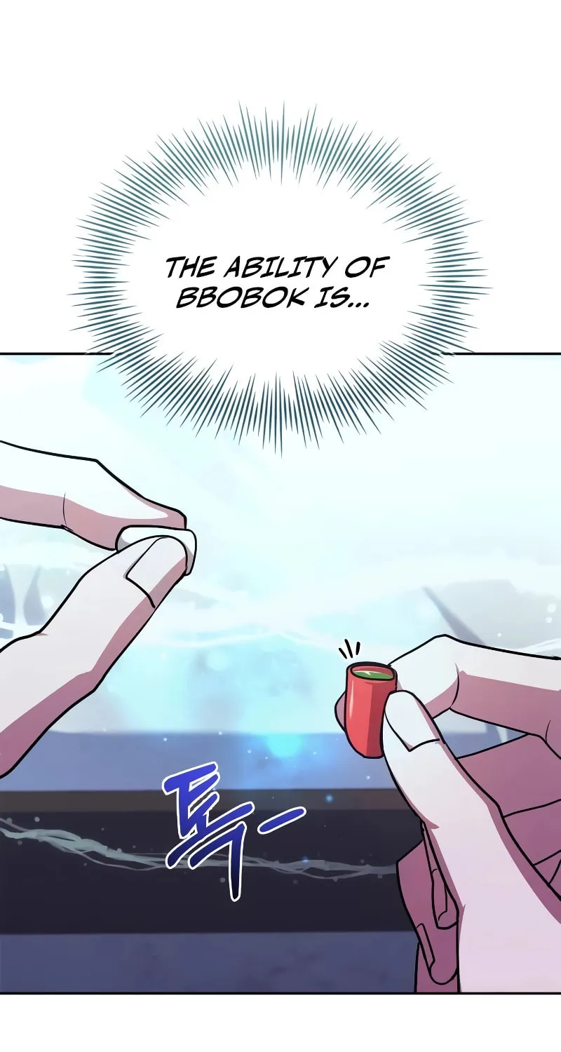 The Crown Prince That Sells Medicine Chapter 27 page 50 - 