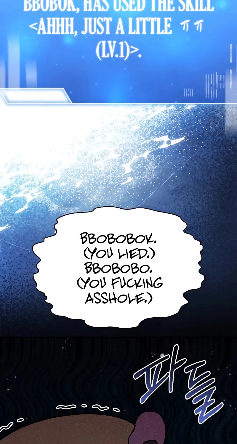 The Crown Prince That Sells Medicine Chapter 27 page 53 - 