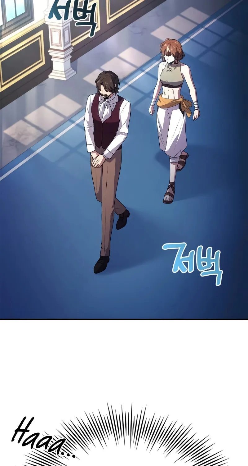The Crown Prince That Sells Medicine Chapter 27 page 87 - 