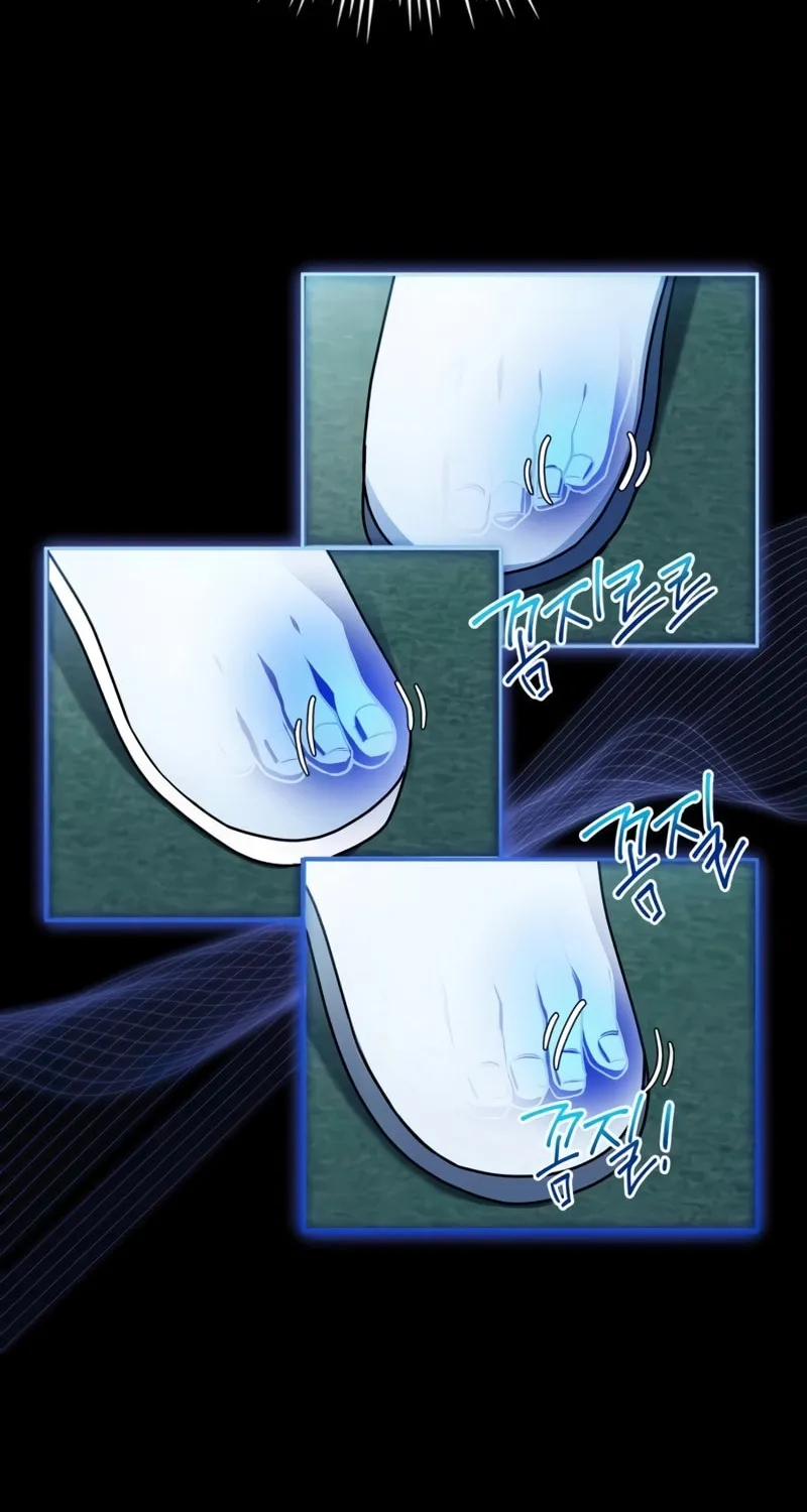 The Crown Prince That Sells Medicine Chapter 28 page 120 - 