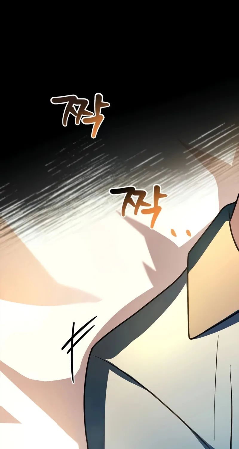 The Crown Prince That Sells Medicine Chapter 28 page 126 - 