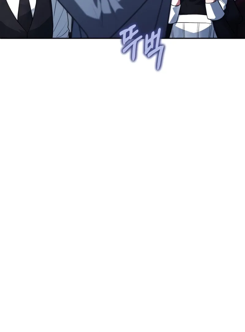 The Crown Prince That Sells Medicine Chapter 28 page 20 - 