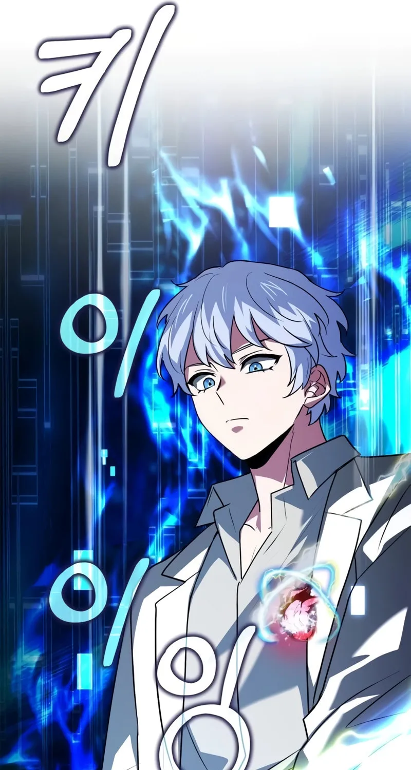 The Crown Prince That Sells Medicine Chapter 28 page 21 - 