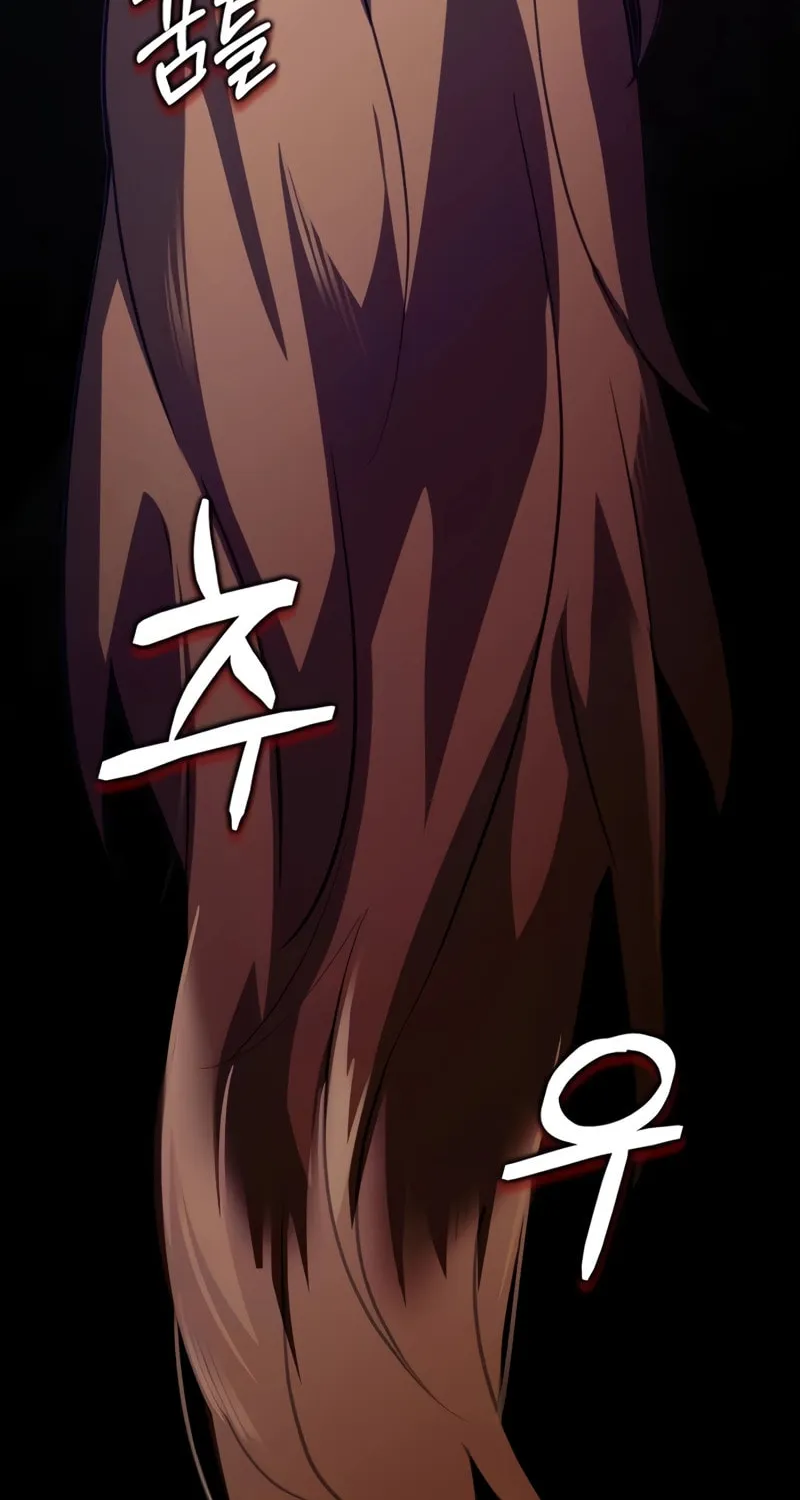 The Crown Prince That Sells Medicine Chapter 28 page 46 - 