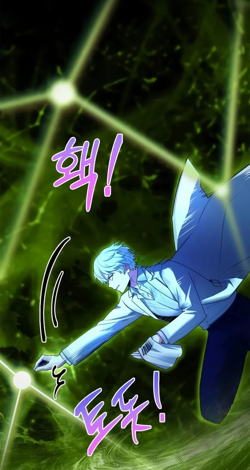 The Crown Prince That Sells Medicine Chapter 28 page 54 - 