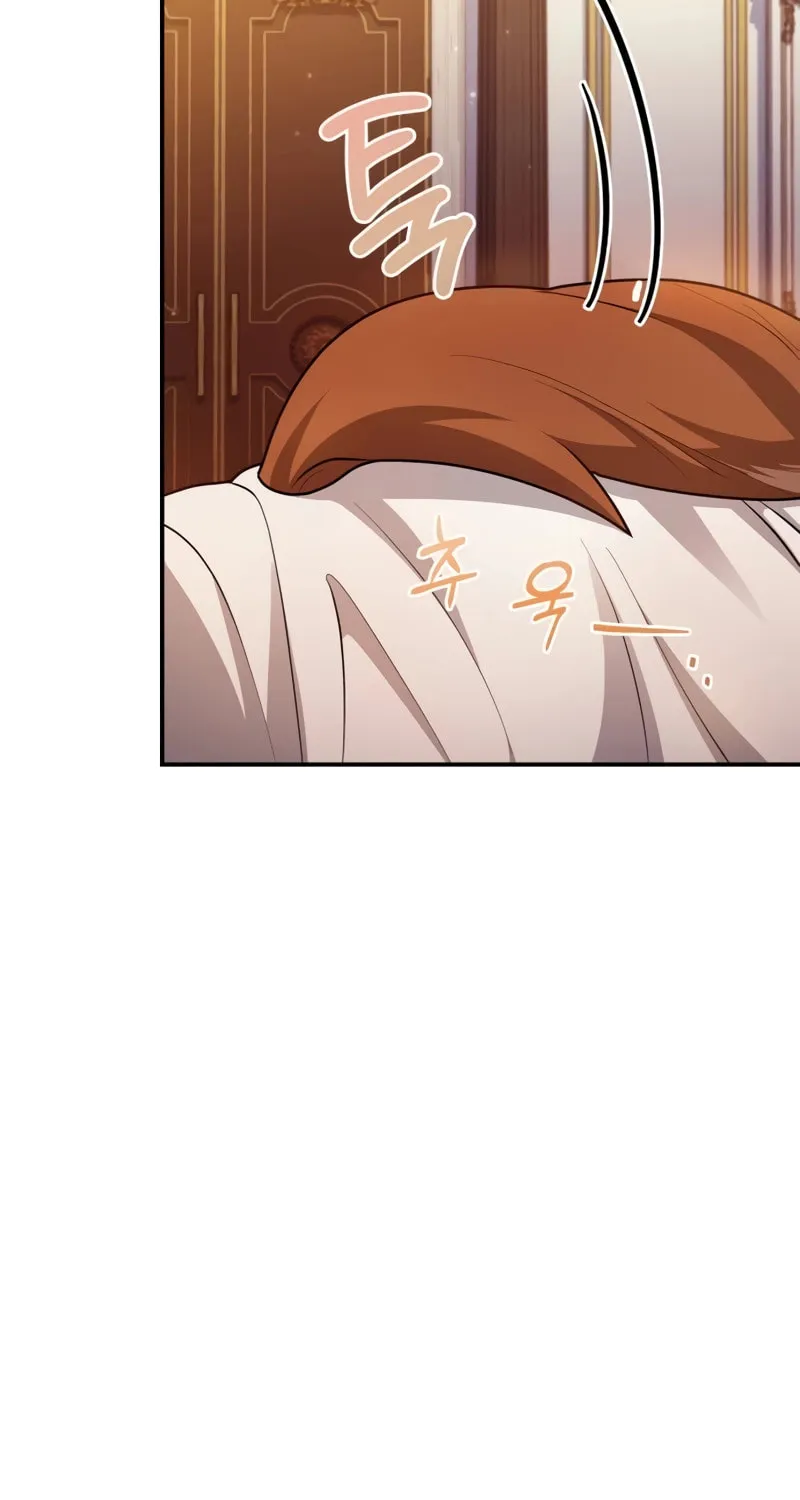 The Crown Prince That Sells Medicine Chapter 28 page 63 - 