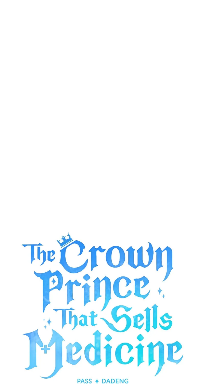 The Crown Prince That Sells Medicine Chapter 28 page 67 - 