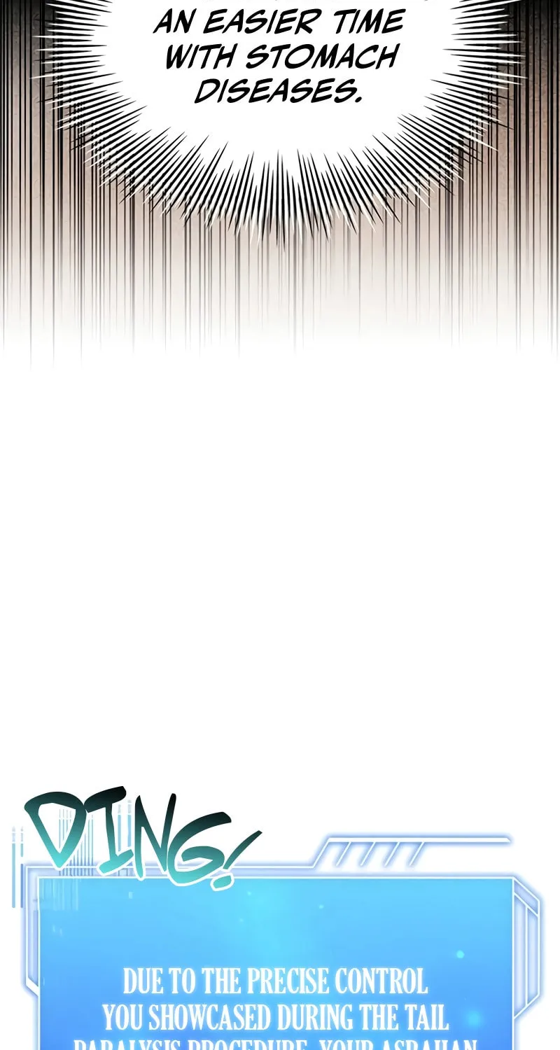 The Crown Prince That Sells Medicine Chapter 29 page 17 - 