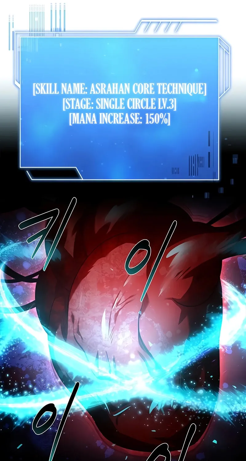 The Crown Prince That Sells Medicine Chapter 29 page 20 - 