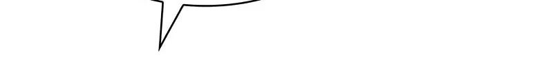 The Crown Prince That Sells Medicine Chapter 29 page 27 - 