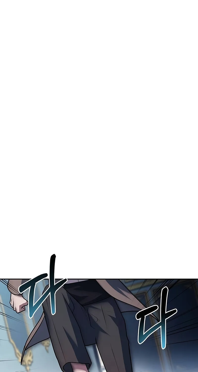 The Crown Prince That Sells Medicine Chapter 29 page 41 - 