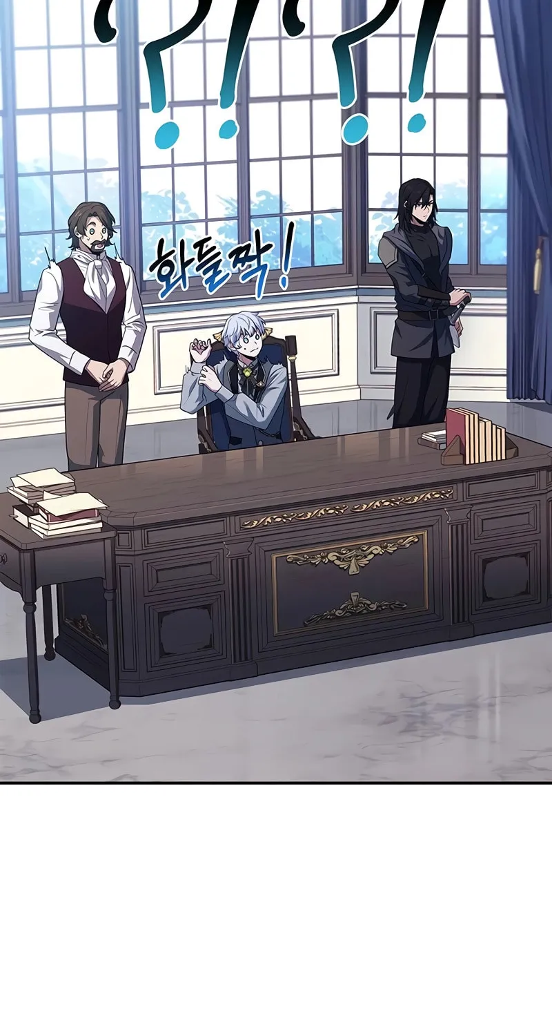 The Crown Prince That Sells Medicine Chapter 29 page 45 - 