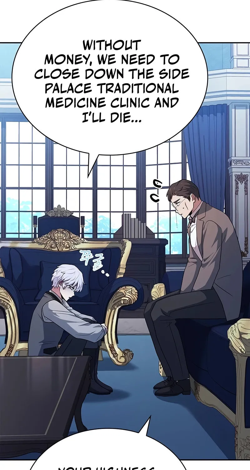 The Crown Prince That Sells Medicine Chapter 29 page 82 - 