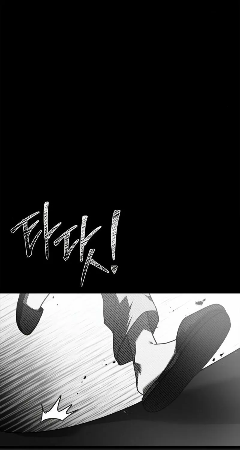 The Crown Prince That Sells Medicine Chapter 3 page 111 - 