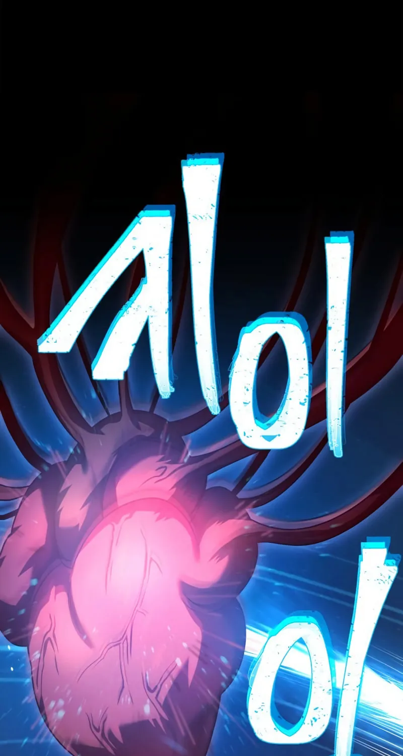 The Crown Prince That Sells Medicine Chapter 3 page 132 - 