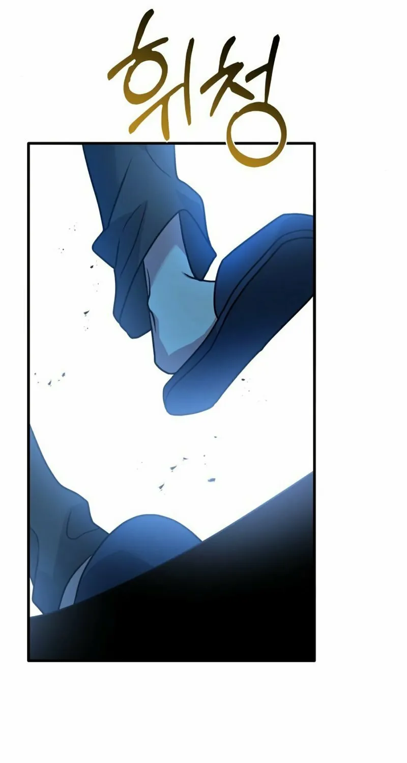 The Crown Prince That Sells Medicine Chapter 3 page 138 - 