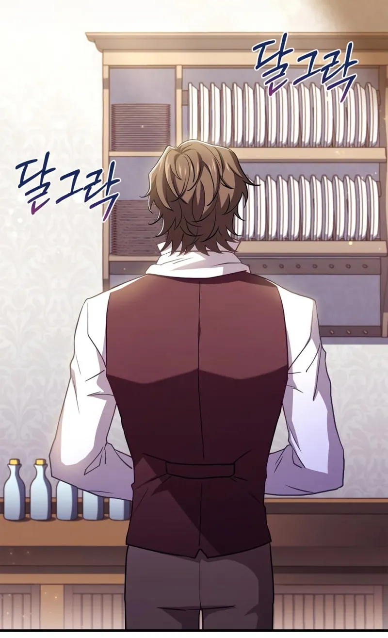 The Crown Prince That Sells Medicine Chapter 3 page 30 - 