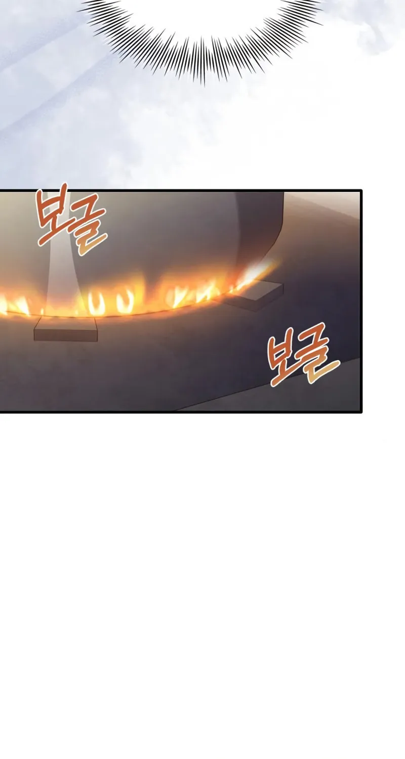 The Crown Prince That Sells Medicine Chapter 3 page 33 - 