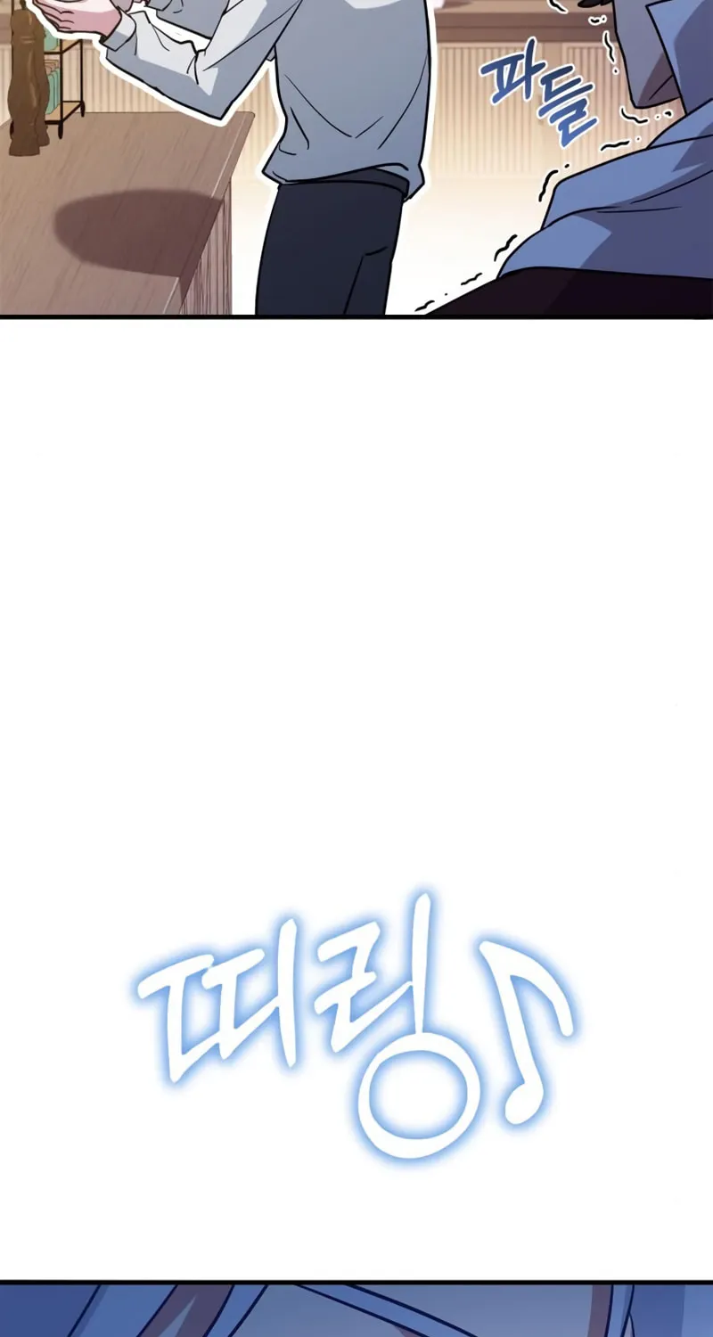 The Crown Prince That Sells Medicine Chapter 3 page 59 - 