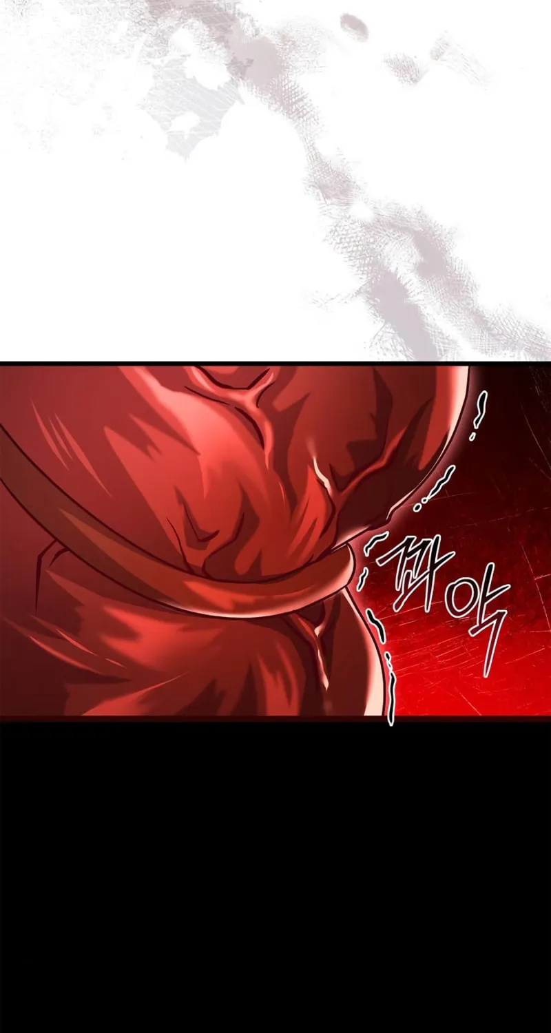 The Crown Prince That Sells Medicine Chapter 3 page 83 - 