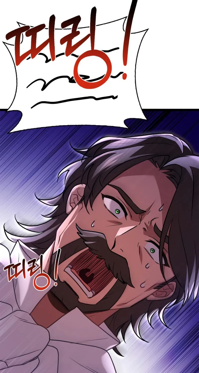 The Crown Prince That Sells Medicine Chapter 3 page 89 - 