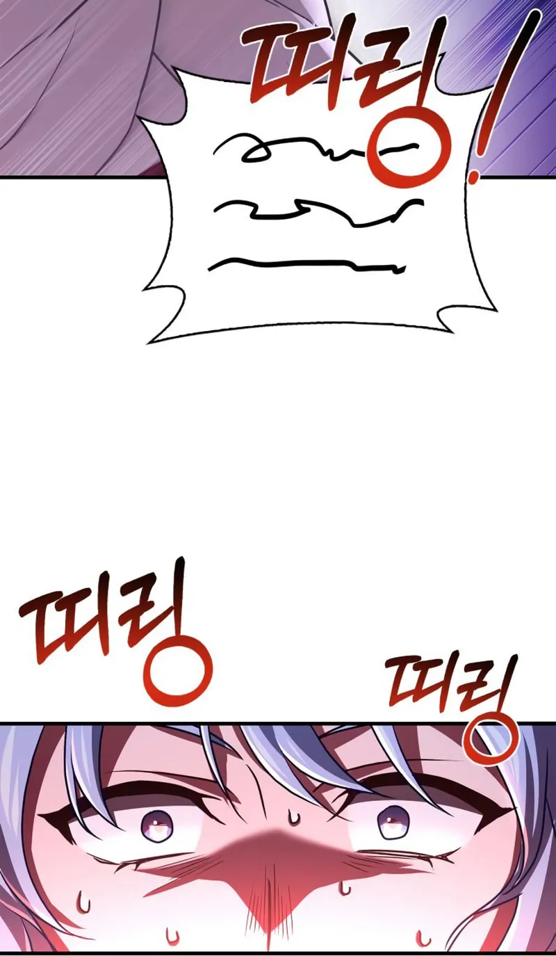 The Crown Prince That Sells Medicine Chapter 3 page 90 - 