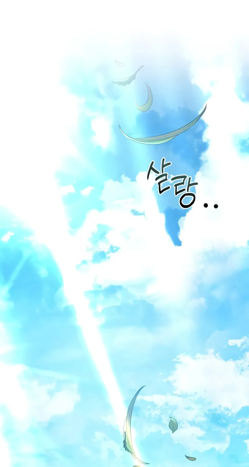 The Crown Prince That Sells Medicine Chapter 30 page 2 - 
