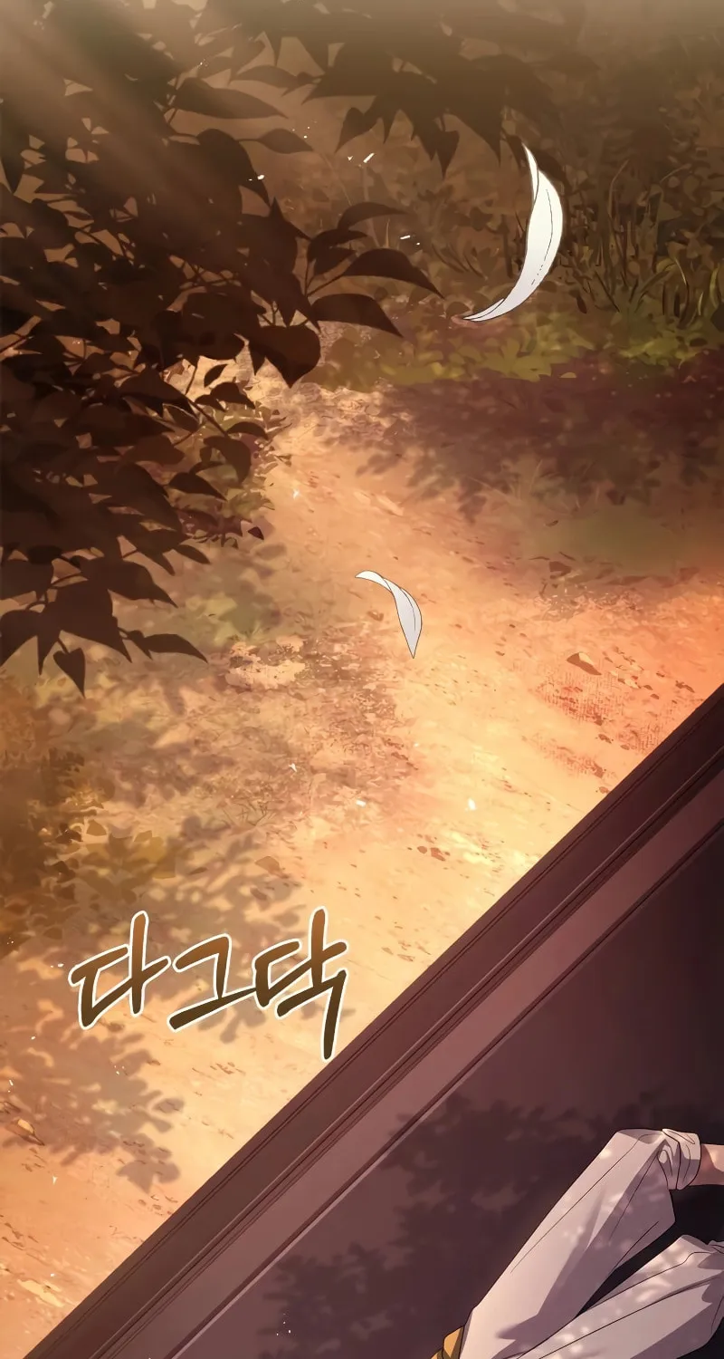 The Crown Prince That Sells Medicine Chapter 30 page 115 - 