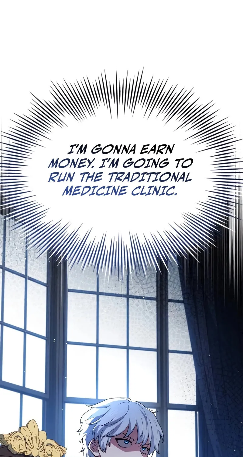 The Crown Prince That Sells Medicine Chapter 30 page 16 - 