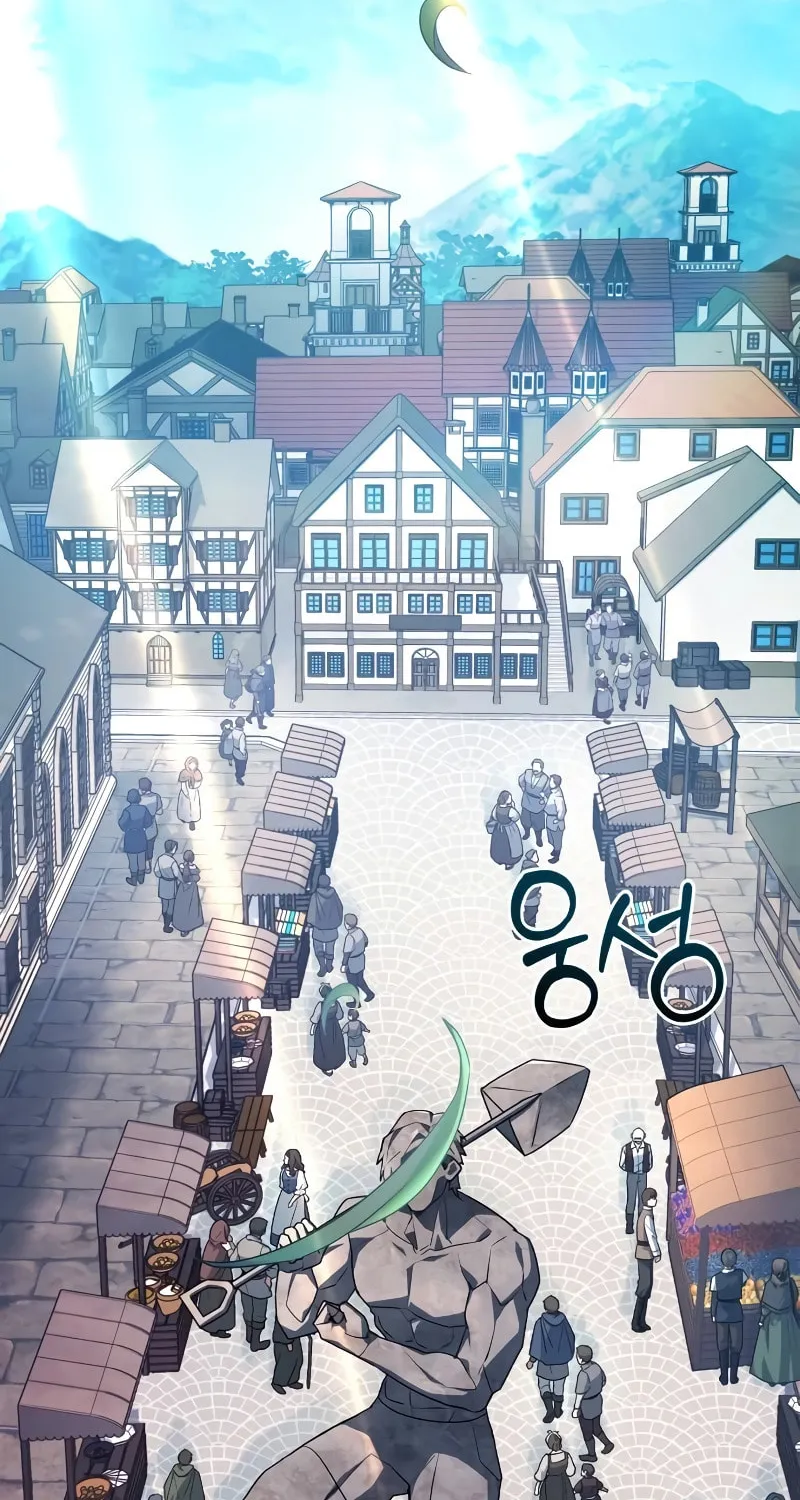 The Crown Prince That Sells Medicine Chapter 30 page 3 - 