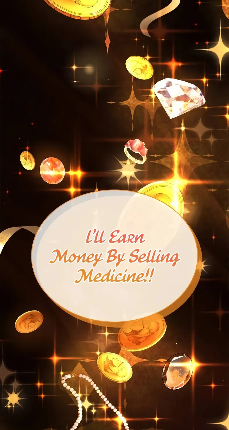 The Crown Prince That Sells Medicine Chapter 30 page 26 - 