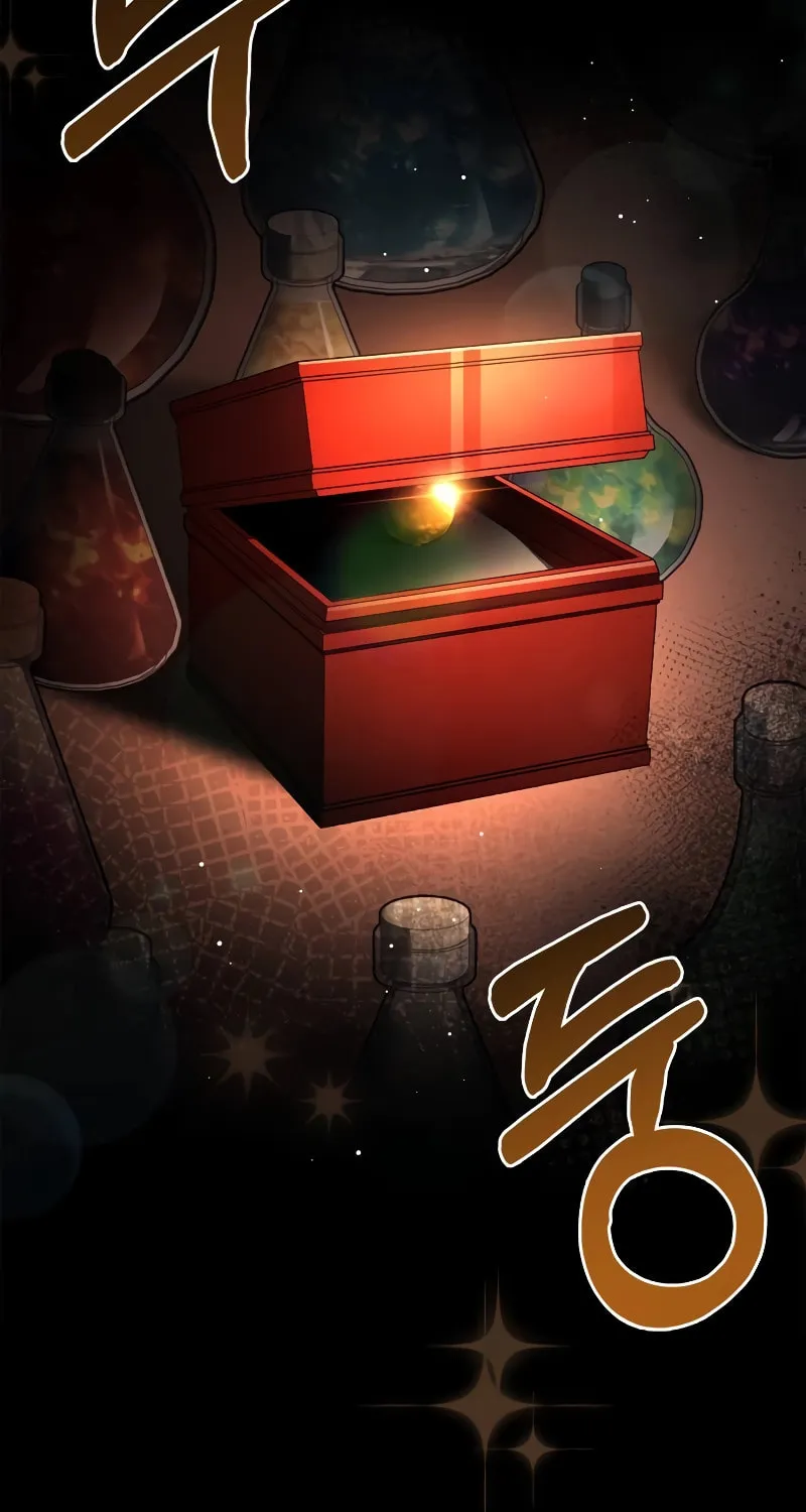 The Crown Prince That Sells Medicine Chapter 30 page 29 - 