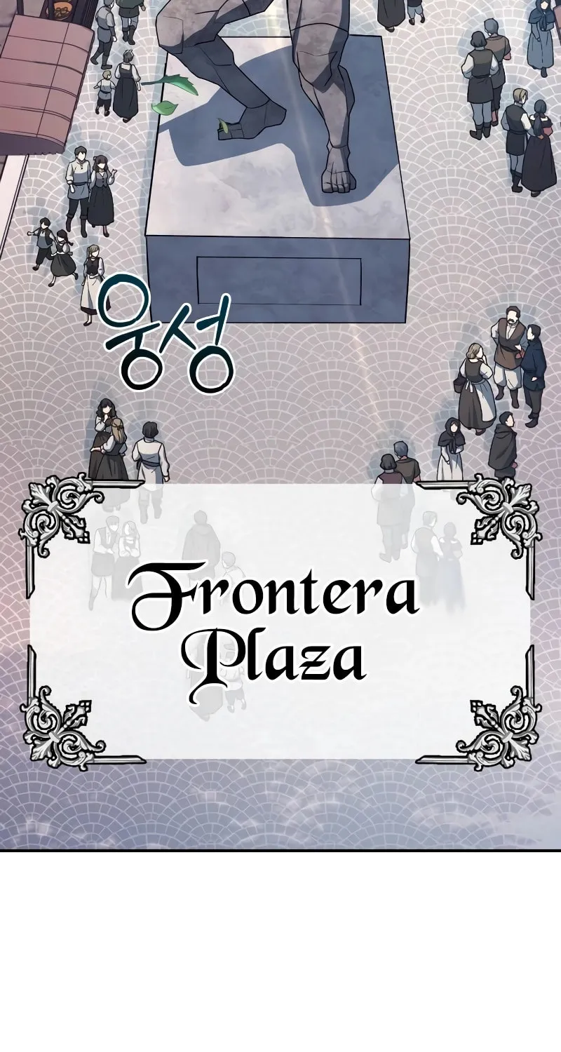 The Crown Prince That Sells Medicine Chapter 30 page 4 - 