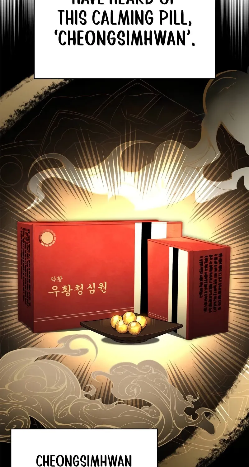 The Crown Prince That Sells Medicine Chapter 30 page 46 - 