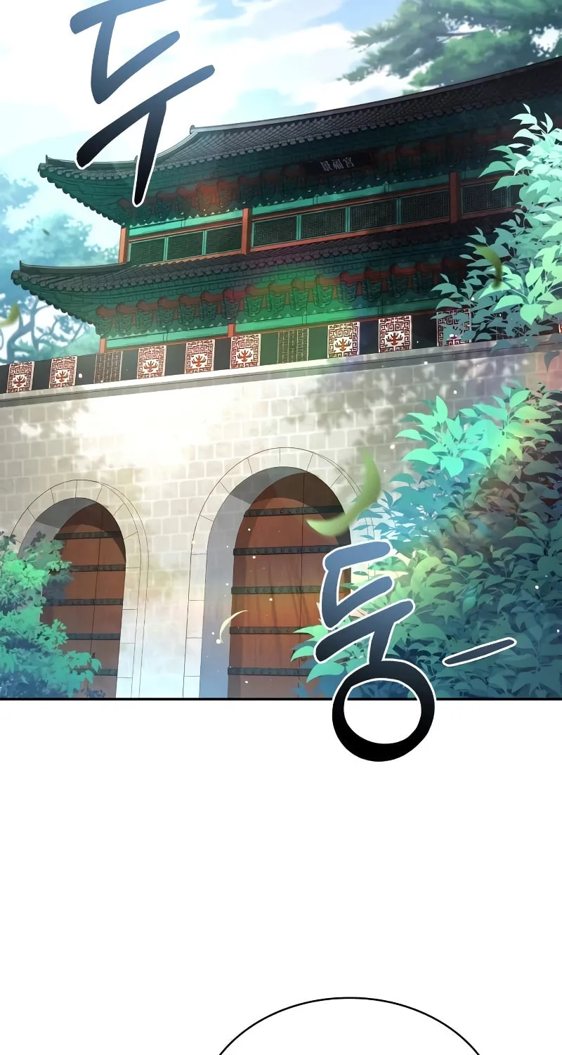 The Crown Prince That Sells Medicine Chapter 30 page 63 - 