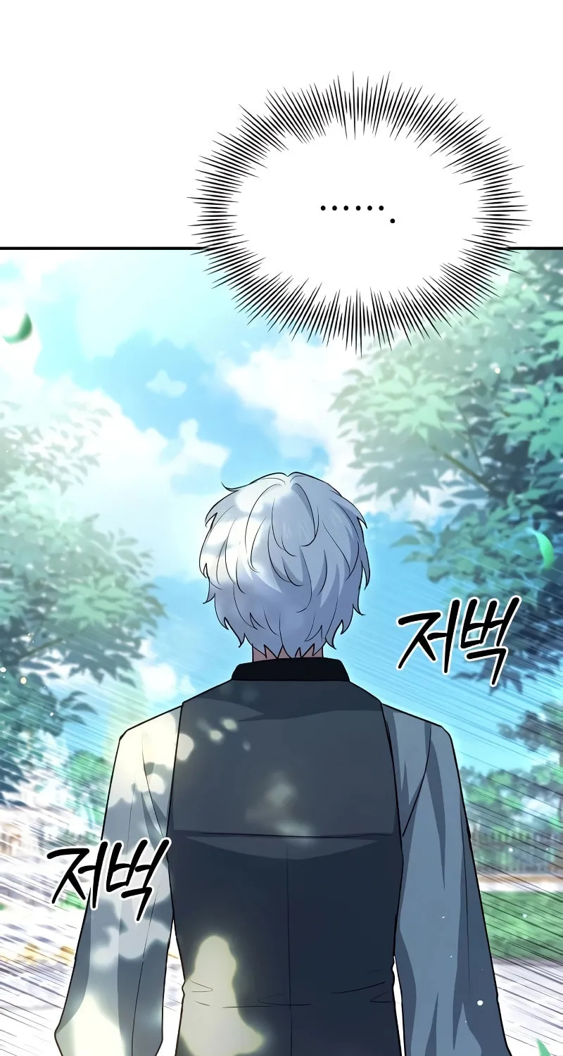 The Crown Prince That Sells Medicine Chapter 30 page 70 - 