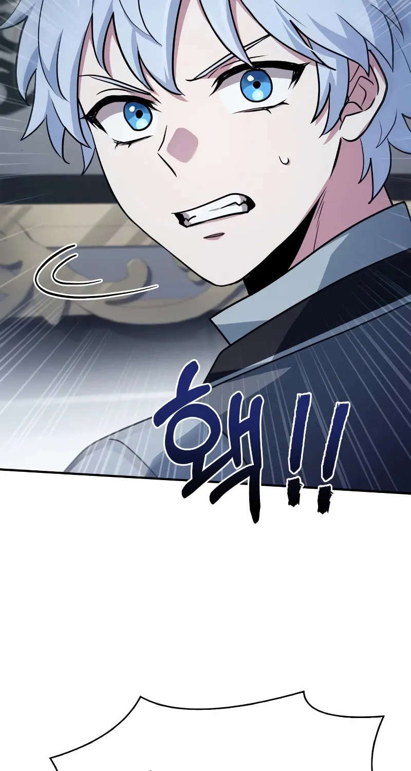The Crown Prince That Sells Medicine Chapter 30 page 98 - 
