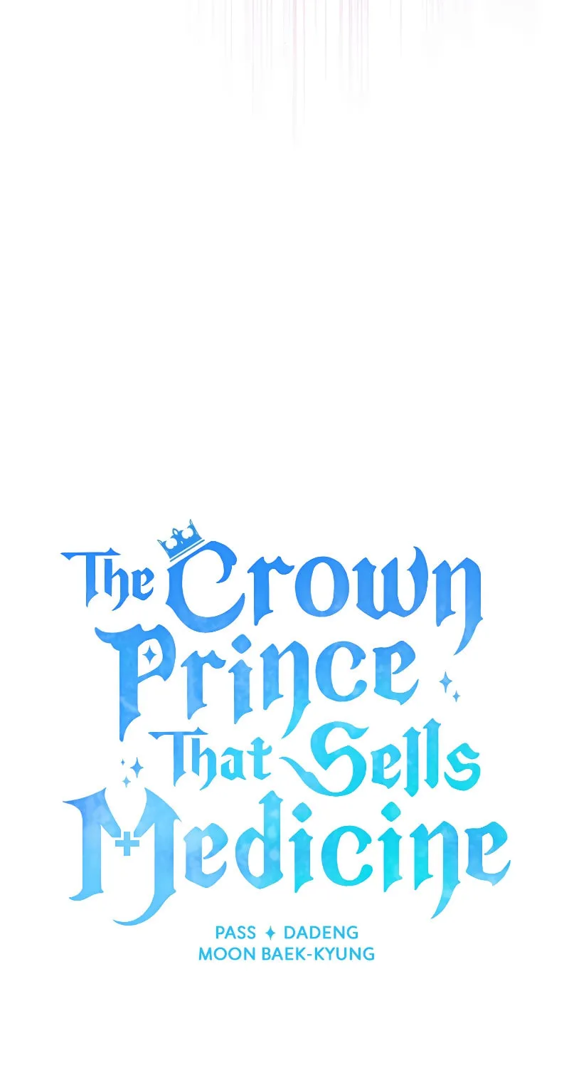 The Crown Prince That Sells Medicine Chapter 31 page 20 - 