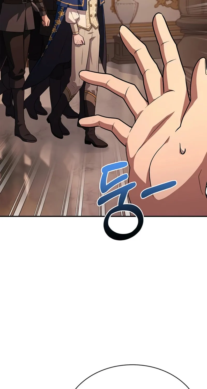 The Crown Prince That Sells Medicine Chapter 31 page 28 - 