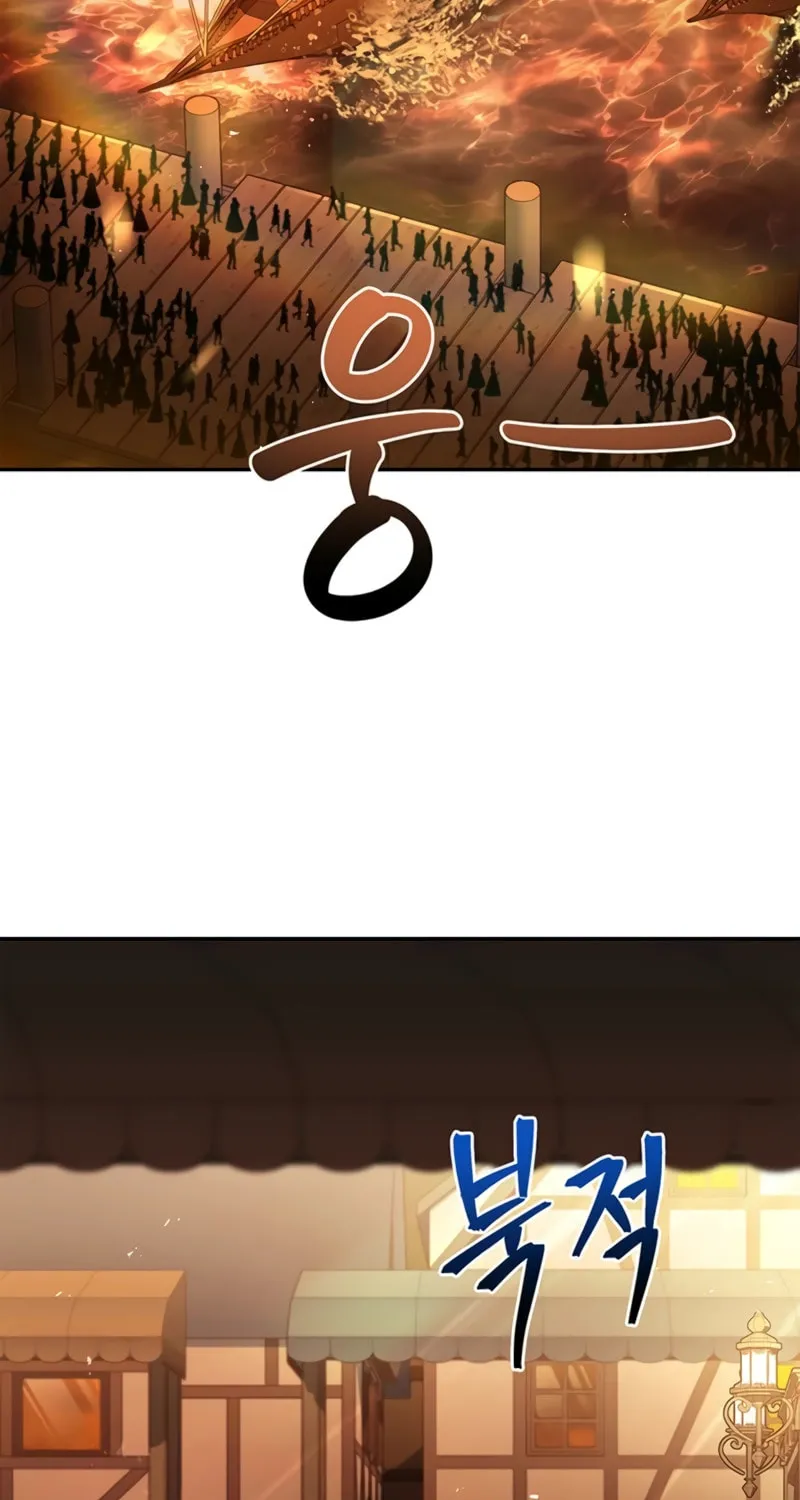The Crown Prince That Sells Medicine Chapter 31 page 6 - 