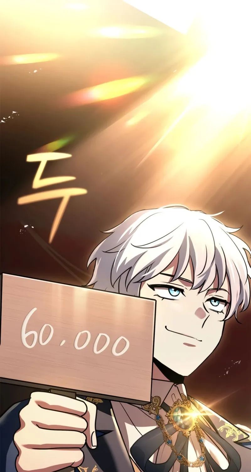The Crown Prince That Sells Medicine Chapter 32 page 2 - 