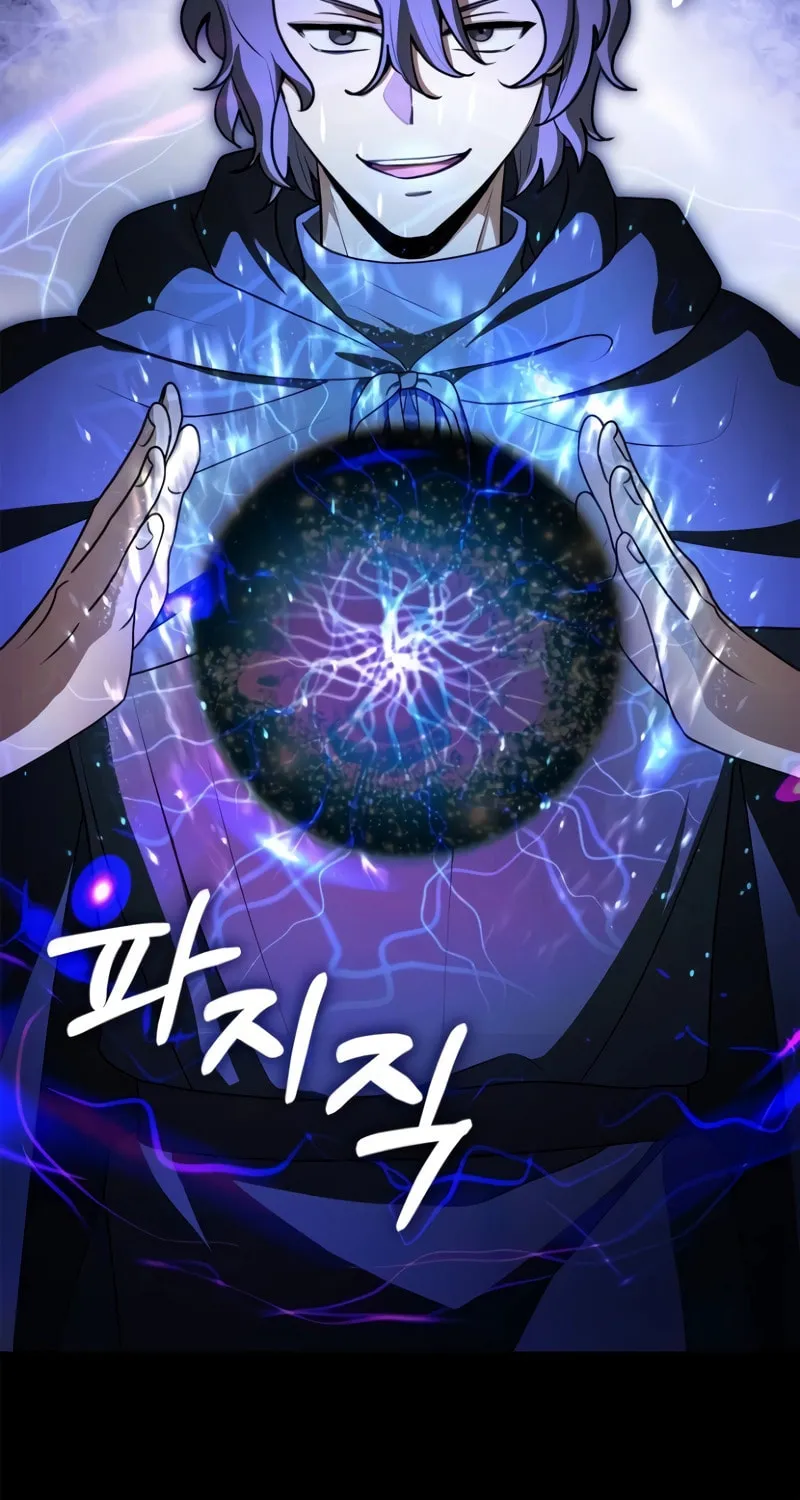 The Crown Prince That Sells Medicine Chapter 32 page 101 - 