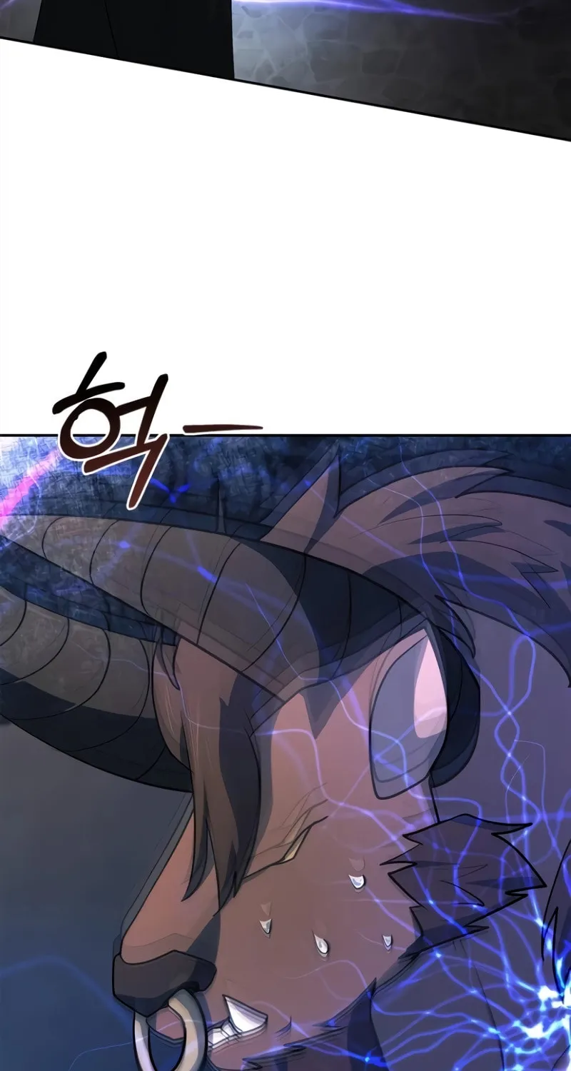 The Crown Prince That Sells Medicine Chapter 32 page 104 - 