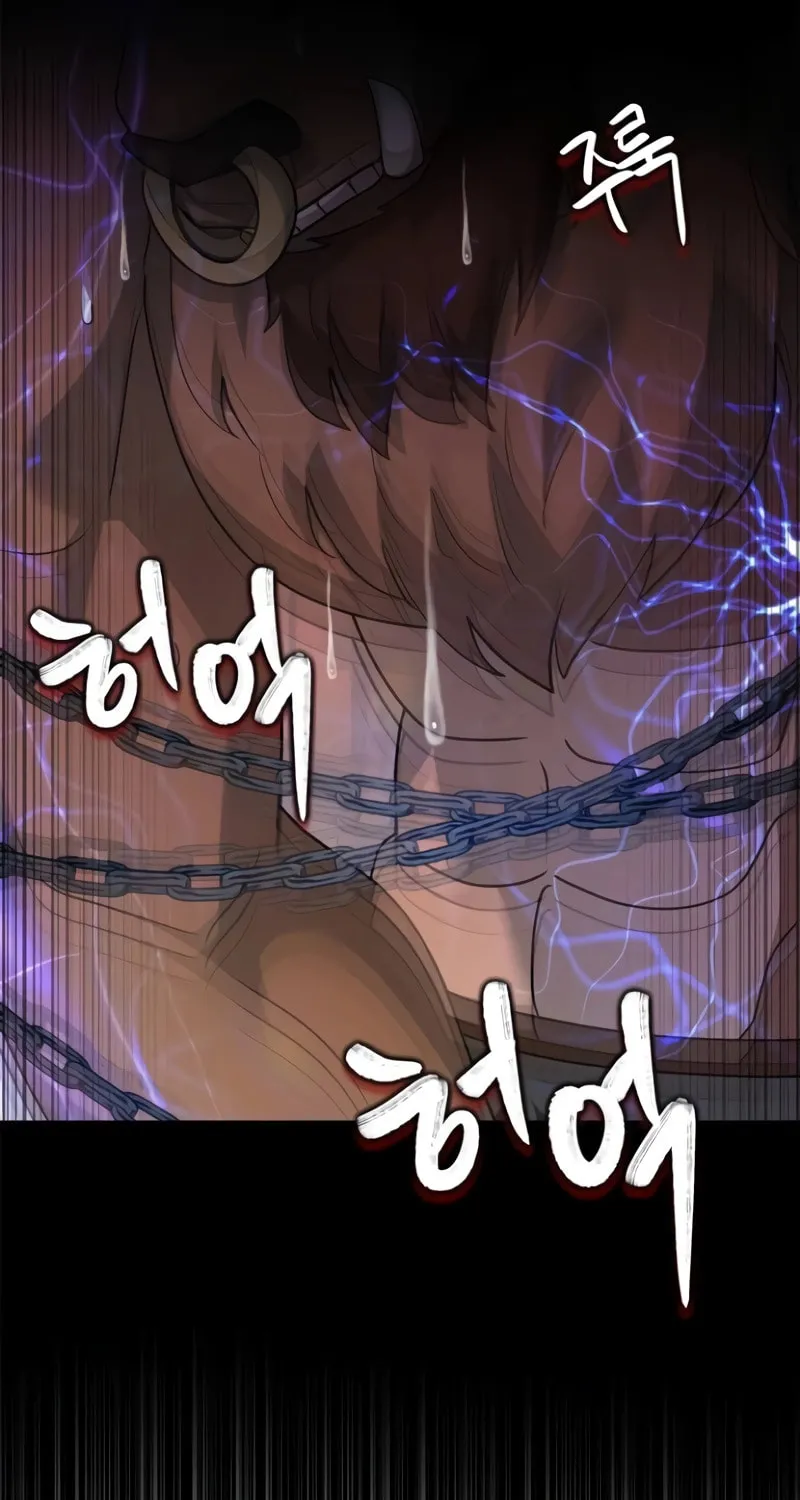 The Crown Prince That Sells Medicine Chapter 32 page 109 - 
